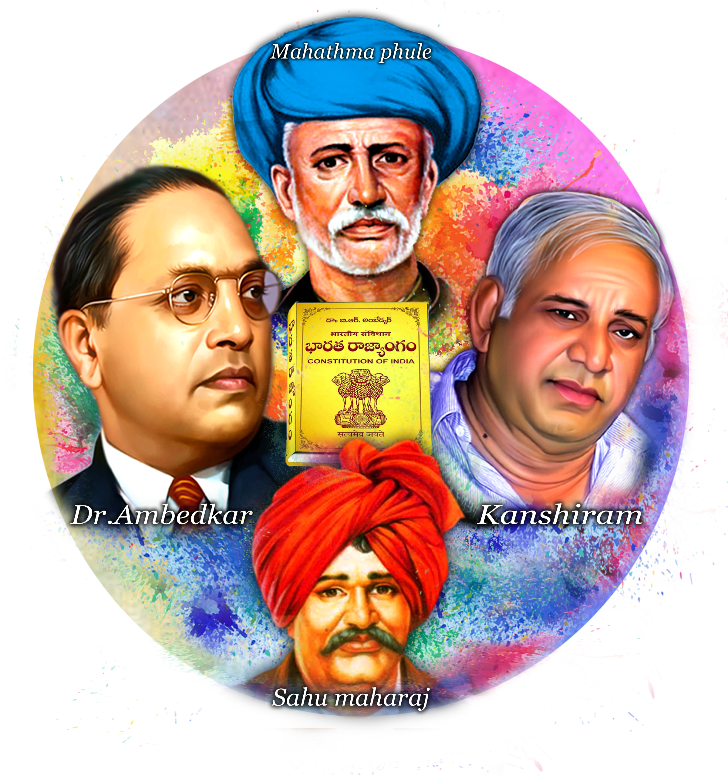DARMASAMAJPARTY